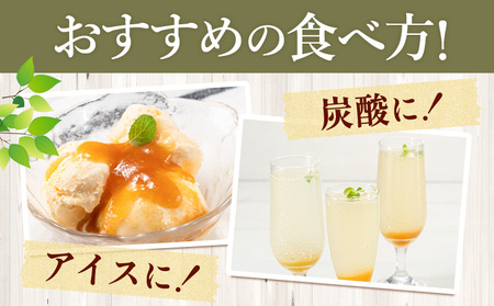 有機ジャム＆スプレッド 6本セット 光食品