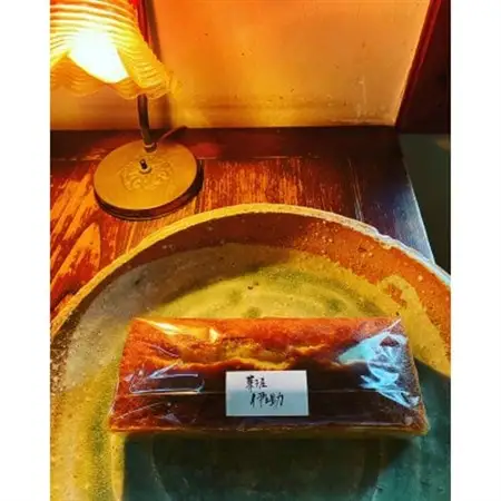 あんずのパウンドケーキとドリップパックコーヒーのセット【配送不可地域：離島】【1427446】
