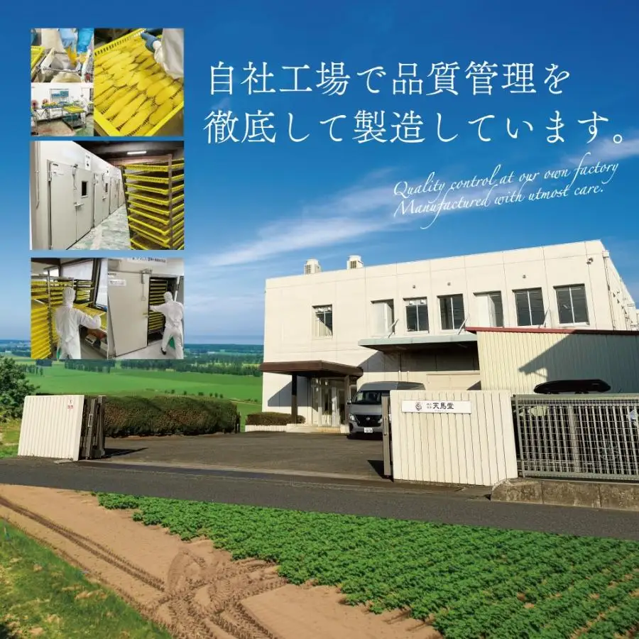 国産 無添加 訳あり紅はるか干し芋 1.2kg（300g×4袋）【11218-0633】