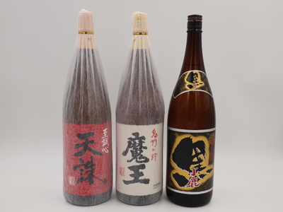 No.3077-2【数量限定】魔王・天誅・小鹿黒一升瓶3本セット | 鹿児島県