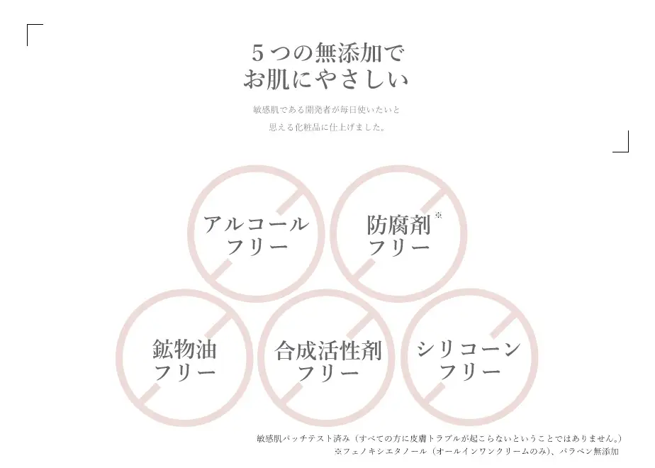 ゆーらぼ Beppuモイスチャーローション_B066-011【ふるさと納税 ゆーらぼ 化粧水 保湿 保湿化粧水 ローション 美肌 毛穴ケア スキンケア 美容 コスメ 肌ケア ジェルウォーター ジェル しっとり 乾燥肌 敏感肌 別府市 大分県 送料無料】