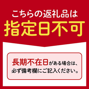 入浴剤 バスクリン 医薬部外品 きき湯 3個 セット きき湯