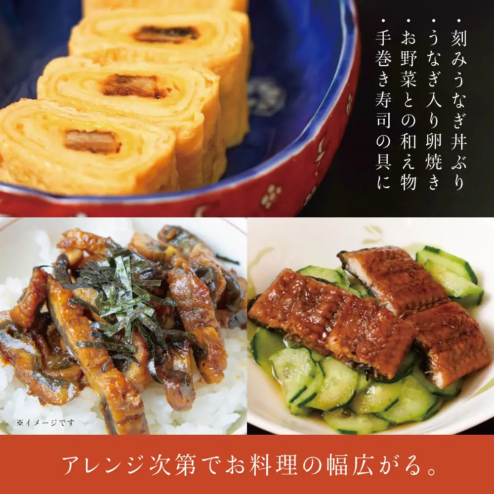 【訳あり】【鹿児島県産 鰻】うなぎ蒲焼切落し 個包装パック 計200g(40g×5P) うな丼 ひつまぶし 調理用 ご自宅用 うざく 鰻玉 卵焼き 訳有り 食品 お取り寄せグルメ おかず 惣菜 南さつま市