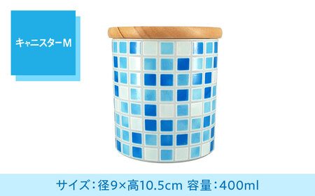 【美濃焼】TILE-Style スタックマグ＆キャニスター M セット ブルー【青木転写】食器 キッチン雑貨 マグカップ コーヒーカップ ティーカップ 珈琲 紅茶 お茶 キャニスター 保存容器 砂糖 塩 調味料 お菓子 ブルー 青 かわいい おしゃれ レンジ対応 食洗機対応 送料無料 [MFY001]