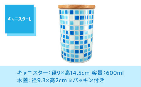 【美濃焼】TILE-Style キャニスター S/Lセット ブルー【青木転写】キッチン雑貨 保存容器 ふた付き容器 キャニスター 砂糖 塩 調味料 お菓子 ブルー 青 レトロ かわいい おしゃれ 陶器 美濃焼 日本製 送料無料 [MFY004]