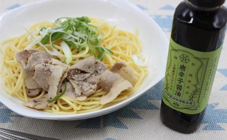 調味料 ごはんが恋しい調味料セット 味噌 醤油 セット