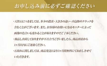ネックレス K24 純金 チェーン イエローゴールド 全長45cm ジュエリーケース付き [シエロ 山梨県 中央市 21470797] アクセサリー ジュエリー アクセ デザインチェーン 24金 高級感