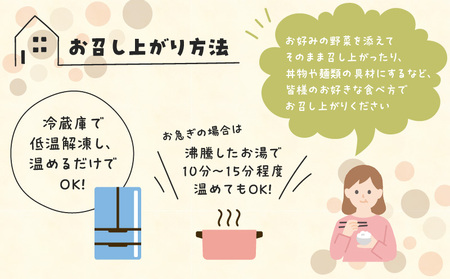 「おうちでウェルビューキッチン」 和洋 そうざい 10種 セット K158-002 魚 惣菜 総菜 冷凍