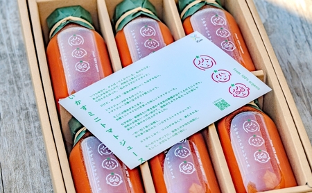 トマトジュース 6本 無添加 トマトジュース