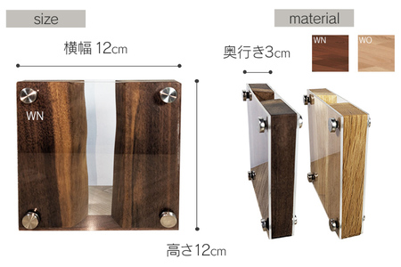 ドライフラワーベース ウォールナット 花 花瓶 ドライフラワー専用 ディスプレイ オブジェ 置物 モダン シンプル ナチュラル おしゃれ ギフト プレゼント CJ009