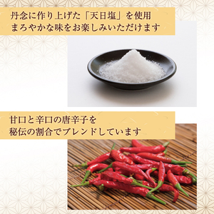 【ふるさと納税】大満足！訳あり辛子明太子 小切1kg(100g×10p) [a9444] 株式会社Meat Plus ※配送不可：離島【返礼品】添田町 ふるさと納税