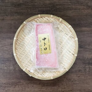 三崎港 直送 天然 南まぐろ 詰め合わせ M078-001-02 冷凍 マグロ