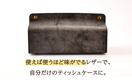 レザー × ウッドレジン ティッシュケース [OBG015] レザーティッシュボックス