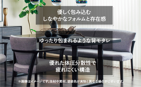 カリモク家具『3人掛チェアロング』CU9414 [1275] ベンチ 長椅子 椅子