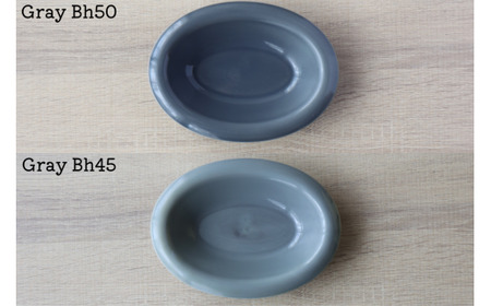 有田焼 with glaze Oval Bowl Mサイズ グレー2色セット オーバル お皿 サラダ皿 スープ皿 ボウル 楕円 食器 灰色 山忠 35000円 3.5万円 A35-473
