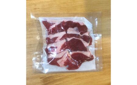 お家で焼ける羊と鹿セット4～5人分♪(ラム肉400g、鹿肉400g、自家栽培の野菜200ｇ、自家製のタレ) ジビエ 鉄分豊富 低カロリー ヘルシーミート ジンギスカン 野菜とお肉のセット 