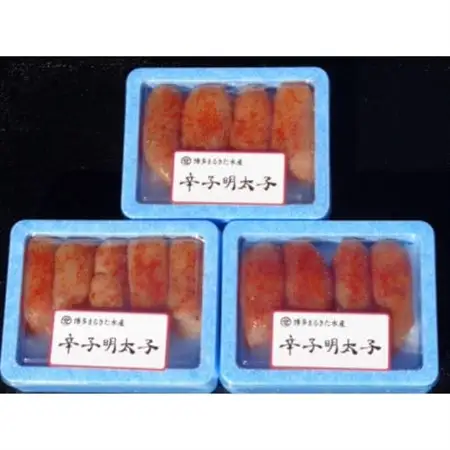 もつ鍋(2.5人前)と辛子明太子(切子・無着色)3パック分計450g 少人数様向け福岡ブランドセット_肉 もつ鍋 牛肉 鍋 鍋セット  魚介・海産物 明太子  めんたいこ  惣菜・加工品 肉 鍋 なべ ナベ_【配送不可地域：離島】【1439417】