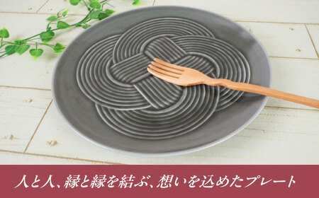 【美濃焼】結 25.5大皿 白 墨 赤 3色セット 瑞浪市 / JS企画 小田陶器 プレート 皿 大皿 [AZAZ171]