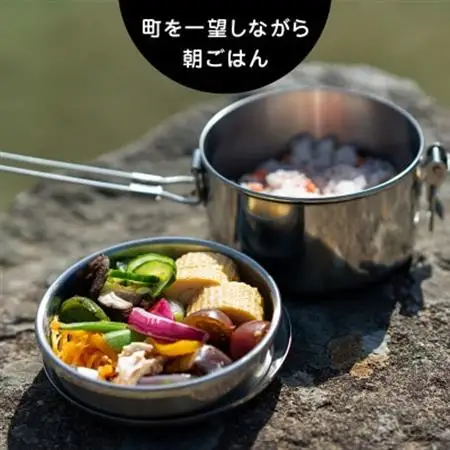 【体験チケット】早朝トレッキング＆町を一望できる城跡で愉しむ朝ごはん～Asageshiki津和野～【1442290】