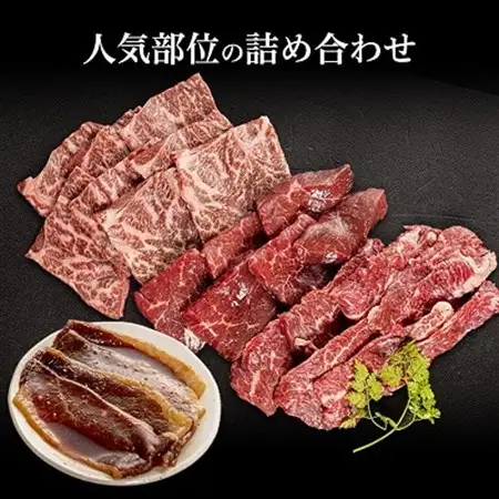 十勝姫焼肉セット 1kg (肩ロース200g・味付ブリスケ200g・カルビ300g・シンタマ300g)_肉 焼肉 牛肉 やきにく ヤキニク バーベキュー  肉 黒毛和牛 牛肉 _【配送不可地域：離島】【1439979】
