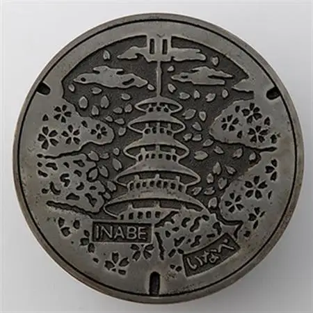 ご当地マンホール型蚊やり器【1201528】