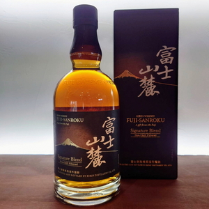 銀明師（純米大吟醸）・富士山麓シグニチャーブレンドセット ｜ お酒 日本酒 アルコール キリン ウイスキー 国産