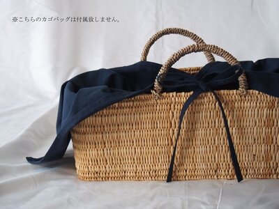 あづま袋 （エコバッグ） カラー 紺 Lサイズ 1セット ／ Maco 風呂敷 風呂敷バック 綿ポリ 奈良県 田原本町