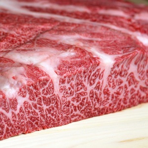 博多和牛ザブトンと肩ロース芯のスライスしゃぶしゃぶ・すき焼き用4人前【059-0081】