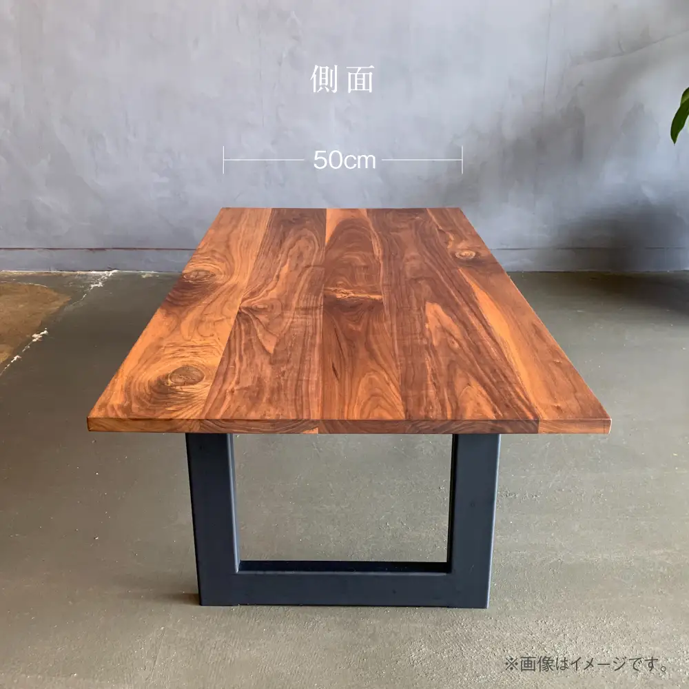 スチールレッグセンターテーブル（口の字脚） 幅1000mm 奥行500mm