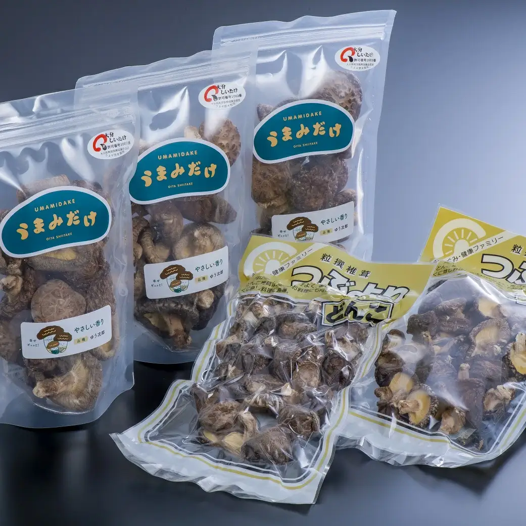 乾し椎茸セット360g【大分県新ブランドうまみだけ240、こつぶ椎茸】 | 豊後高田市 しいたけ