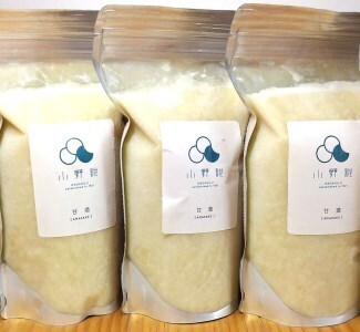 栃木県日光市産 体にいい米糀の甘酒 濃縮タイプ 6本セット [0946]