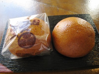 鬼怒川かりんとうまんじゅう 12個入・鬼怒川温泉まんじゅう 12個入 [0443]