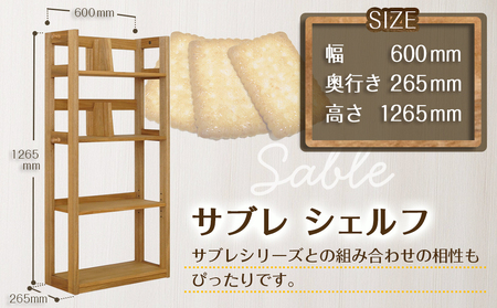 サブレ学習机2点セット_H4-4301_(都城市) 楠の木 無垢材 1100デスク 600ブックシェルフ 2点セット 鍵付 リボス・オイル仕上げ