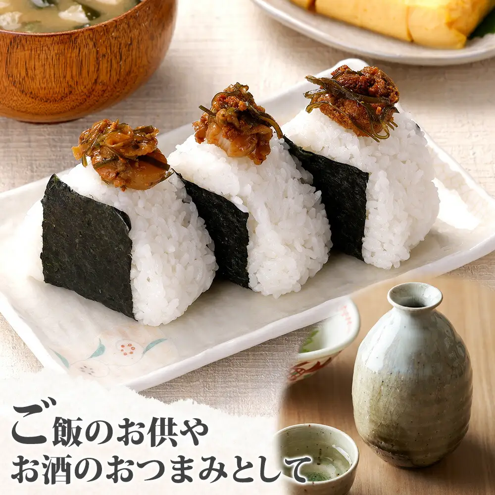 3083. 無地熨斗 雲丹ほたて佃煮 100g 3個 計300g 小分け 雲丹 ウニ うに 帆立 ホタテ ほたて 佃煮 瓶詰 海鮮 熨斗 のし 名入れ不可 送料無料 北海道 弟子屈町