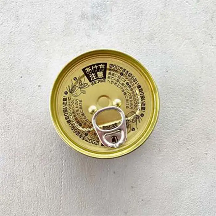 近大産チョウザメカリー レトルト缶 ５個セット