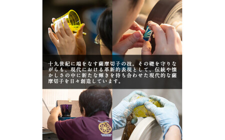 D0-080-03 薩摩切子のゴルフマーカー(藍)【美の匠ガラス工房弟子丸】霧島市 薩摩切子 切子 ガラス細工 グリーンチップ ゴルフチップ ギフト