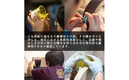 C0-097-02 薩摩切子のグリーンフォーク(紫)【美の匠ガラス工房弟子丸】霧島市 ガラス細工 切子 グリーン フォーク ゴルフマーカー グリーンマーカー