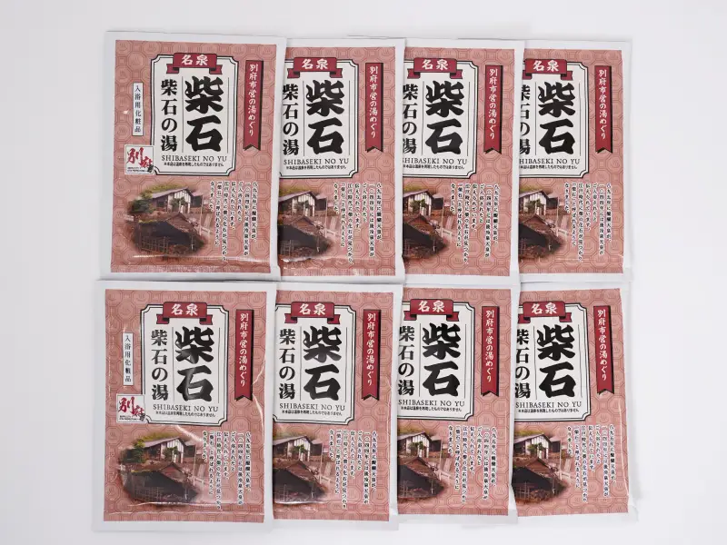 別府市営の湯めぐり 柴石 柴石の湯_ B163-003【ふるさと納税 柴石の湯 温泉 温泉気分 おうちで温泉 お風呂 バスタイム バス用品 牡丹 ボタン 入浴剤 別府八湯 リラックス お取り寄せ 入浴 温泉の素 人気 おすすめ 別府市 送料無料】