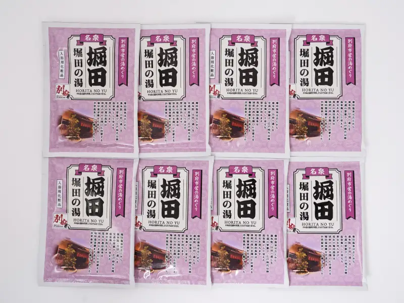 別府市営の湯めぐり 堀田 堀田の湯_B163-009【ふるさと納税 堀田の湯 温泉 温泉気分 おうちで温泉 お風呂 バスタイム バス用品 サクラ 桜 入浴剤 別府八湯 リラックス お取り寄せ 入浴 温泉の素 人気 おすすめ 別府市】