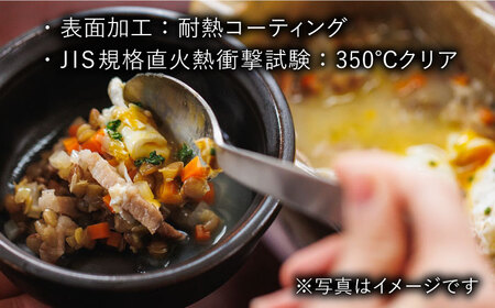 【波佐見焼】【直火OK！陶器のキャンプ用品】hime  シェラカップ（M・S size）ハンドル付き4点セット（ブラック）【藍染窯】[JC180] 波佐見焼