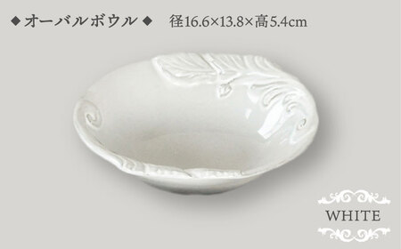【美濃焼】ドレス オーバルプレートL＆オーバルボウル WHITE、GRAY ペアセット【丸新製陶】｜食器 皿 お皿 ワンプレート ランチプレート 美濃焼 セット ケーキ ソーサー さら おしゃれ キッチン用品 洋食器 国産 陶器 中鉢 取り鉢 取り皿 煮物鉢 副菜鉢 ボール マルチボウル スープボウル デザートボウル シリアルボウル 北欧 アンティーク風 くすみ カフェ風 おうちカフェ [MAM068]