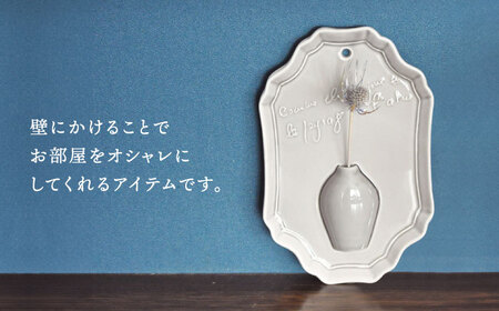 【美濃焼】ウォールベース GRAY【丸新製陶】｜インテリア 美濃焼 花瓶 花器 北欧 アンティーク 風 陶器 壁飾り 花入れ 壁掛け [MAM072]