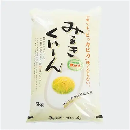 磐田産ミルキークイーン5kg_ 精米 米    ミルキークィーン 米 みるきーくいーん ミルキークイーン_【1429081】