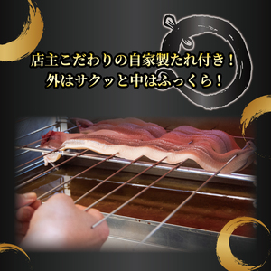 【6ヶ月定期便】 国産 うなぎの蒲焼 約180g×2尾 タレ付 うなぎ うなぎ うなぎ うなぎ うなぎ うなぎ
