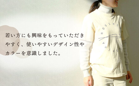 【これであなたも島の一員！】納島デザインTシャツ＜Mサイズ＞  [DBO007]