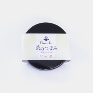 0070405 濃厚生チョコレート 茶のつぼみ（ほうじ茶）