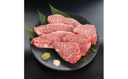 厳選 国産黒毛和牛 A5 赤身 モモ ステーキ ワサビ漬け 165g × 2枚 牛肉 熨斗 贈答 ギフト 贈り物 プレゼント ごちそう 冷凍 厳選 ランプ ランボソ イチボ 希少部位 バーベキュー BBQ 焼肉 焼き肉 父の日 お中元