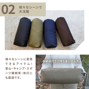 ダウン 【山梨県No.1】 高品質・大人気★Mind★ふわぽか携帯BIG羽毛ブランケット（カーキ）日本製 オールシーズンOK！収納袋付き ブランケット