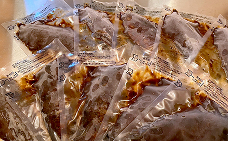 あらきそば にしんのみそ煮 10本 魚 魚介 煮魚 惣菜 ニシン 味噌煮込み ar-nmnmx10 ※沖縄・離島への配送不可