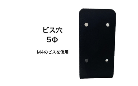 アイアンブラケット 30cm インテリア オシャレ 焼き付け塗装 簡単取り付け 自宅 ガレージ F21E-073